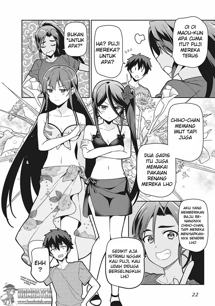 image-komik-hataraku-maou-sama-chapter-43-24/54