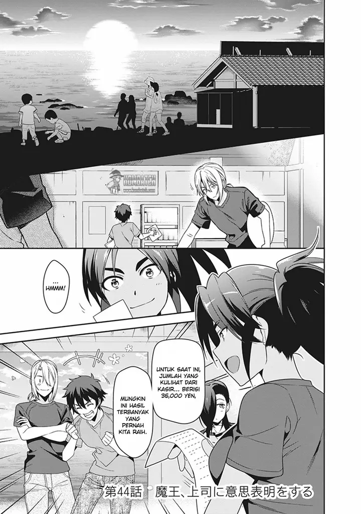 image-komik-hataraku-maou-sama-chapter-44-1/30