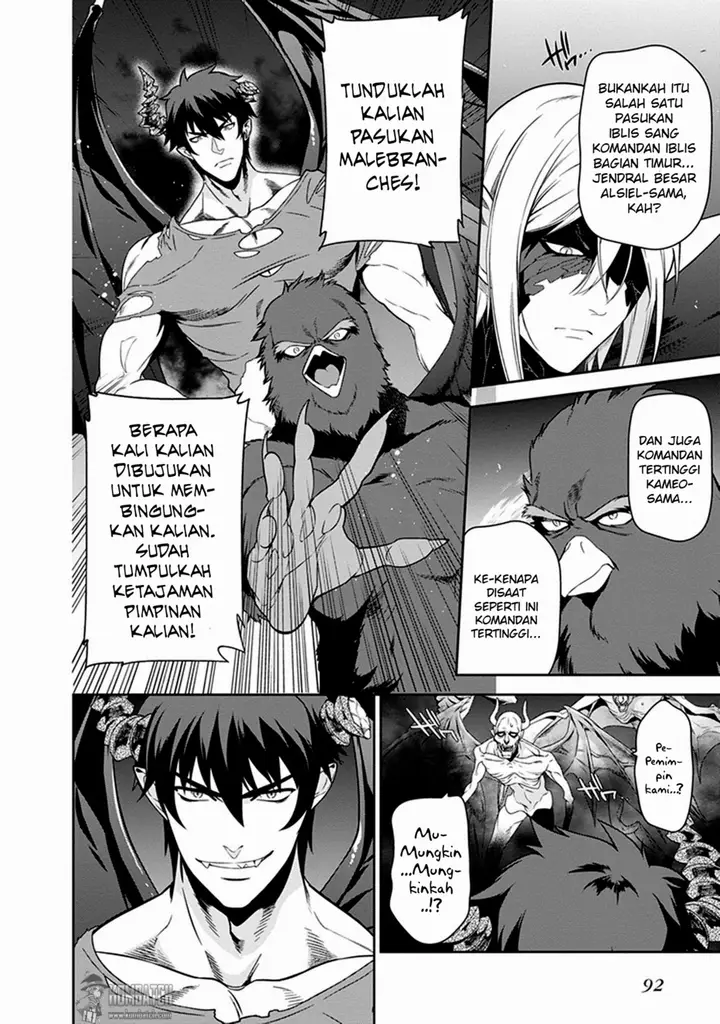 image-komik-hataraku-maou-sama-chapter-45-15/37