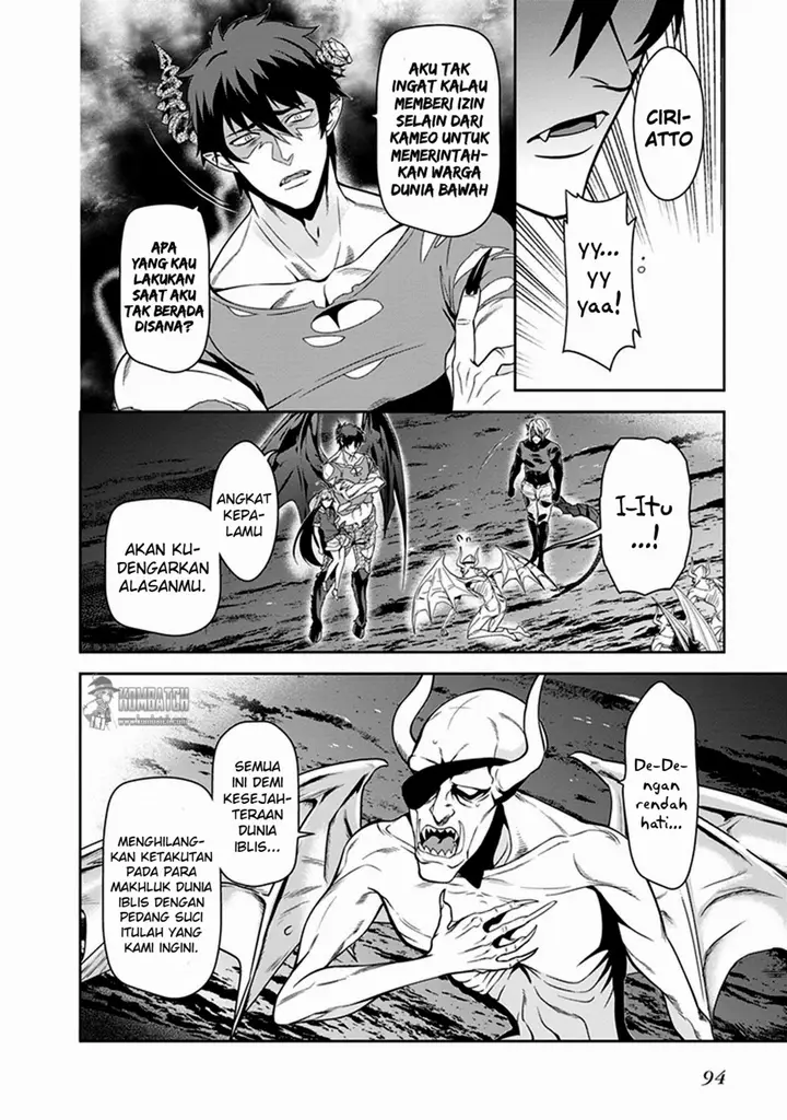 image-komik-hataraku-maou-sama-chapter-45-17/37