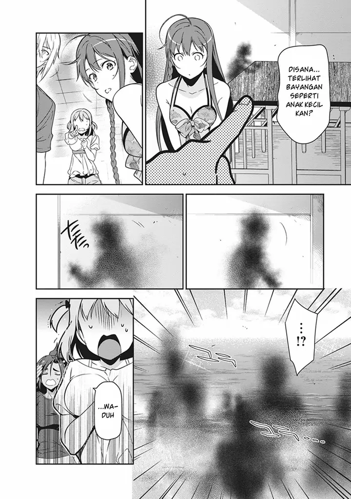 image-komik-hataraku-maou-sama-chapter-46-17/38