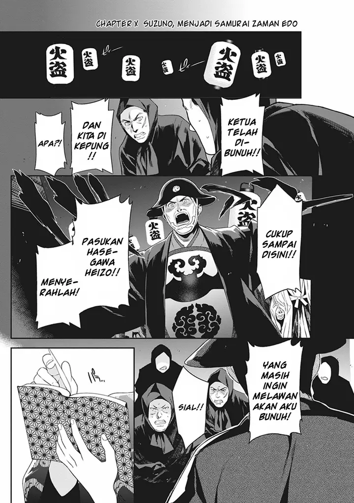image-komik-hataraku-maou-sama-chapter-46.5-0/15