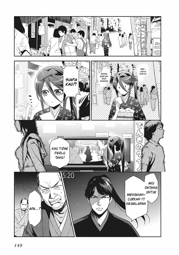 image-komik-hataraku-maou-sama-chapter-46.5-2/15