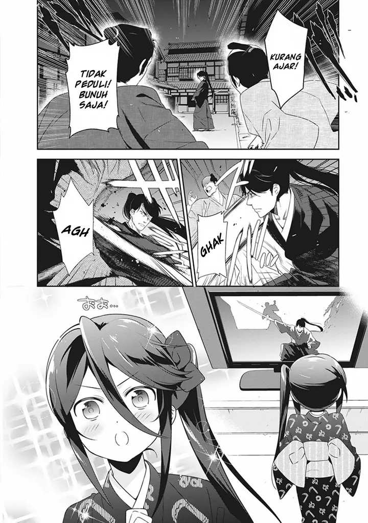 image-komik-hataraku-maou-sama-chapter-46.5-3/15