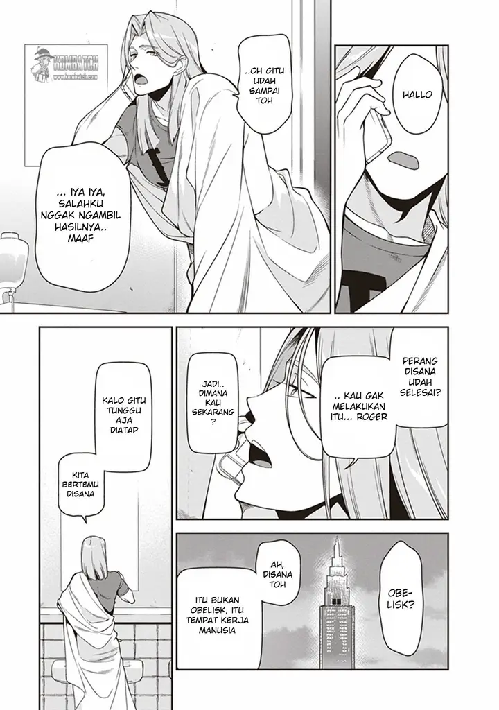 image-komik-hataraku-maou-sama-chapter-47.1-8/31