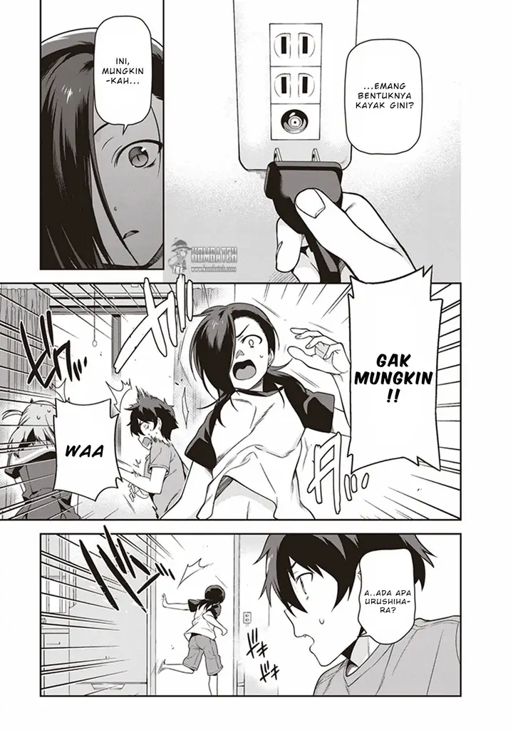 image-komik-hataraku-maou-sama-chapter-47.1-14/31