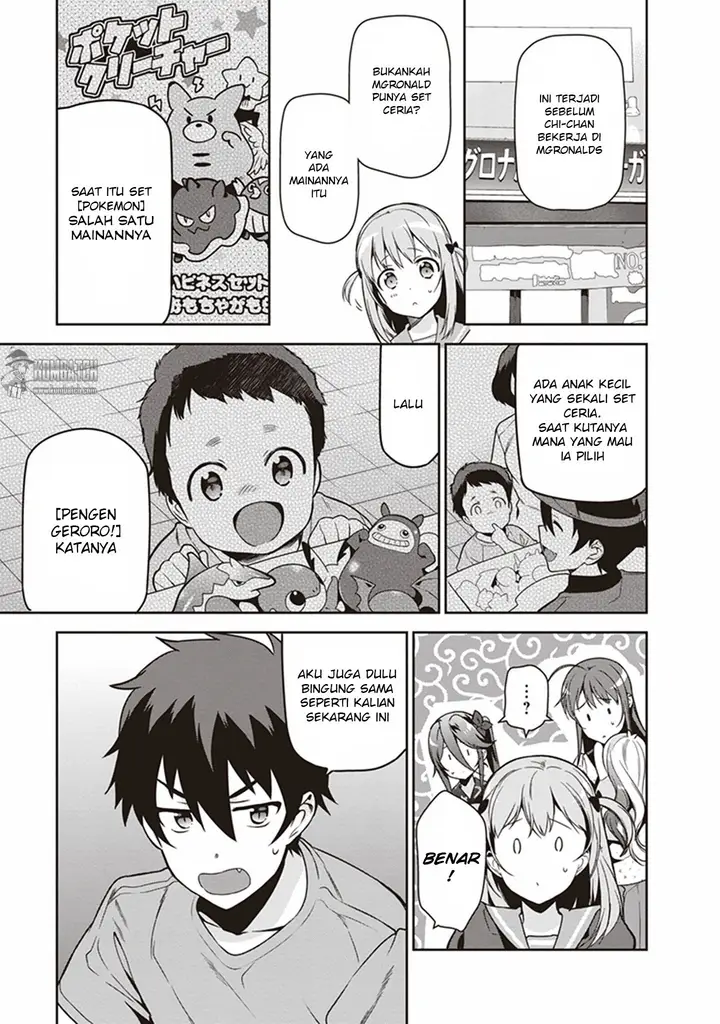 image-komik-hataraku-maou-sama-chapter-47.1-20/31