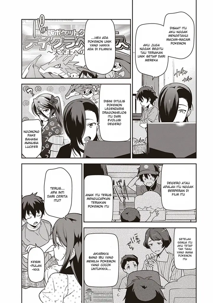 image-komik-hataraku-maou-sama-chapter-47.1-21/31