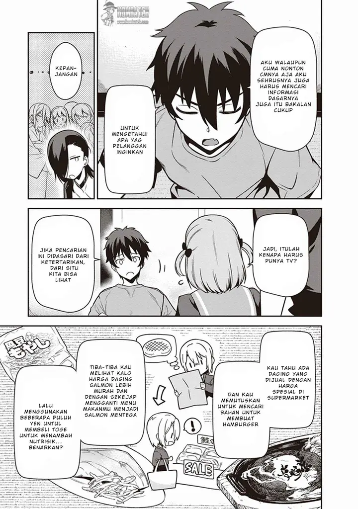 image-komik-hataraku-maou-sama-chapter-47.1-22/31