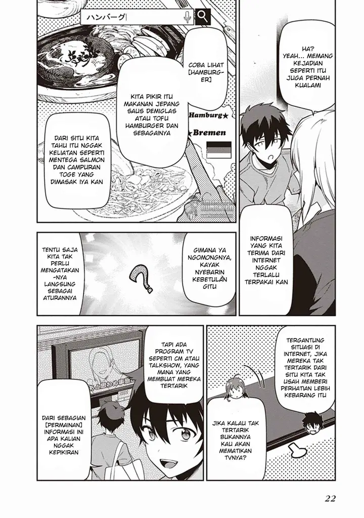 image-komik-hataraku-maou-sama-chapter-47.1-23/31