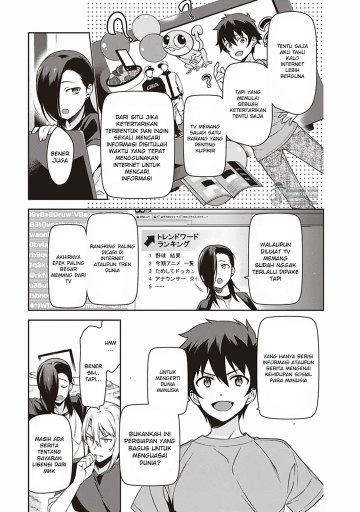 image-komik-hataraku-maou-sama-chapter-47.1-24/31