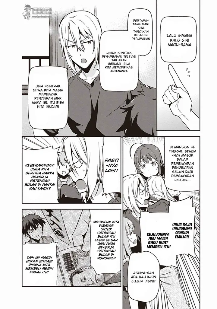 image-komik-hataraku-maou-sama-chapter-47.1-25/31