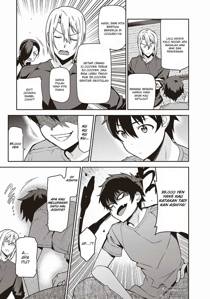 image-komik-hataraku-maou-sama-chapter-47.1-26/31