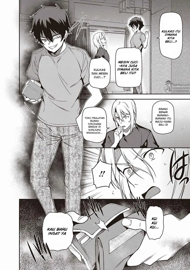 image-komik-hataraku-maou-sama-chapter-47.1-27/31