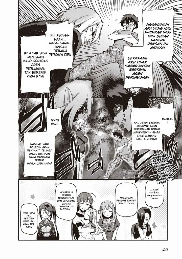image-komik-hataraku-maou-sama-chapter-47.1-29/31