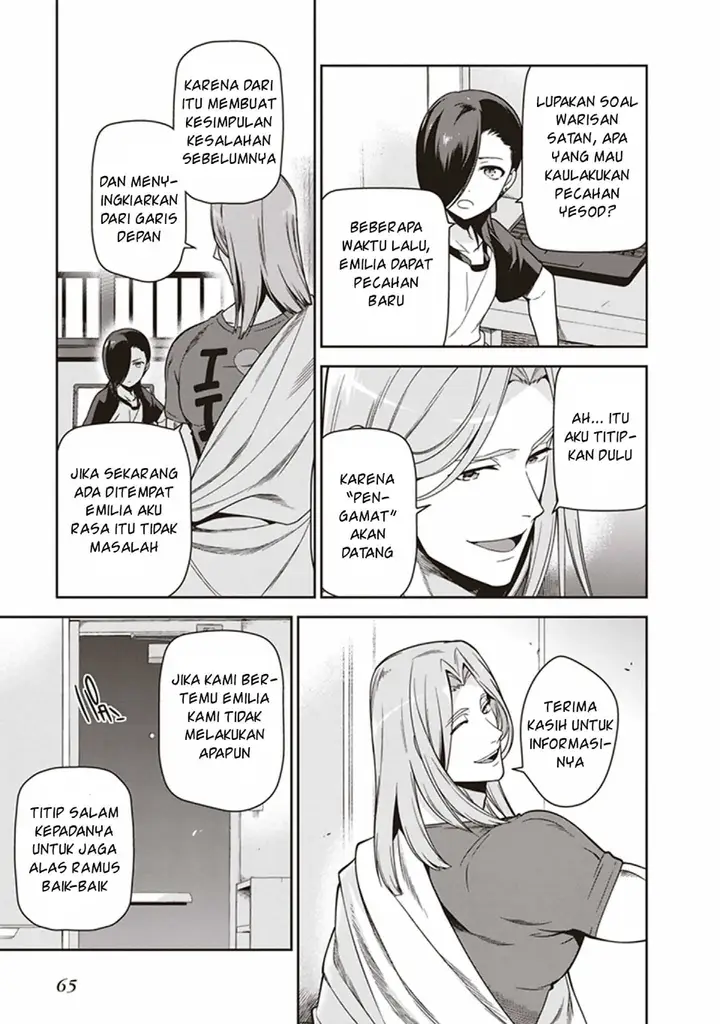 image-komik-hataraku-maou-sama-chapter-48-18/34