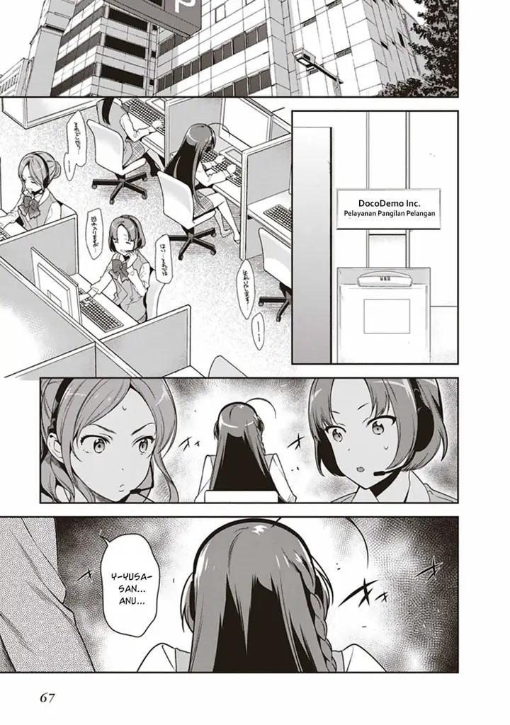 image-komik-hataraku-maou-sama-chapter-48-20/34