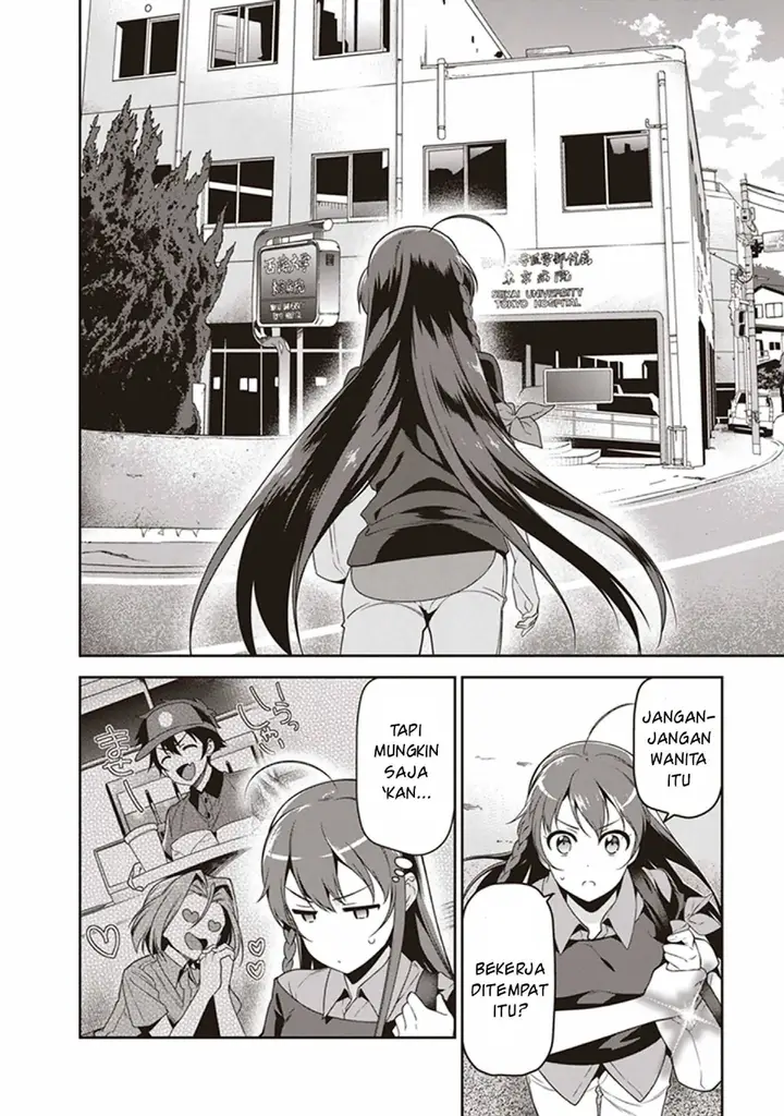 image-komik-hataraku-maou-sama-chapter-48-31/34