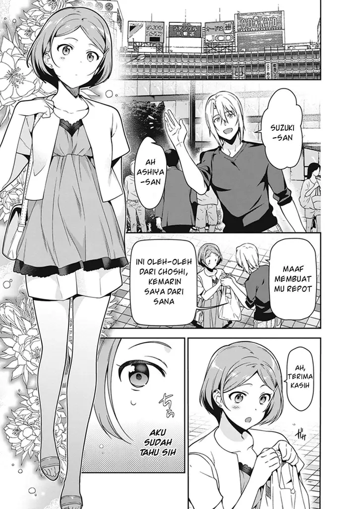 image-komik-hataraku-maou-sama-chapter-49.1-0/14