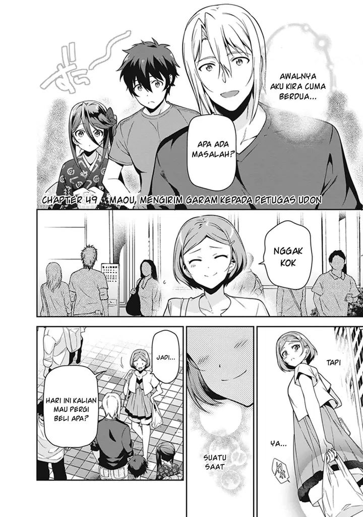 image-komik-hataraku-maou-sama-chapter-49.1-1/14