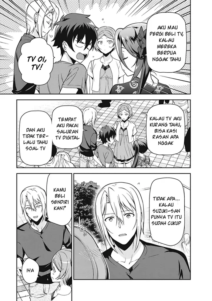 image-komik-hataraku-maou-sama-chapter-49.1-2/14