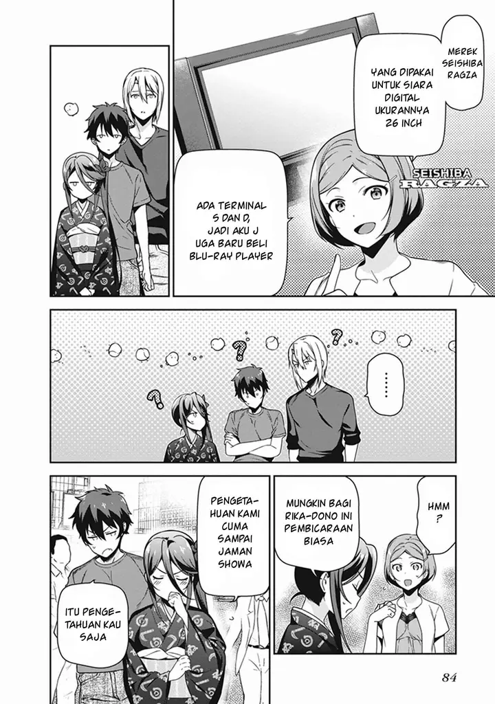 image-komik-hataraku-maou-sama-chapter-49.1-3/14