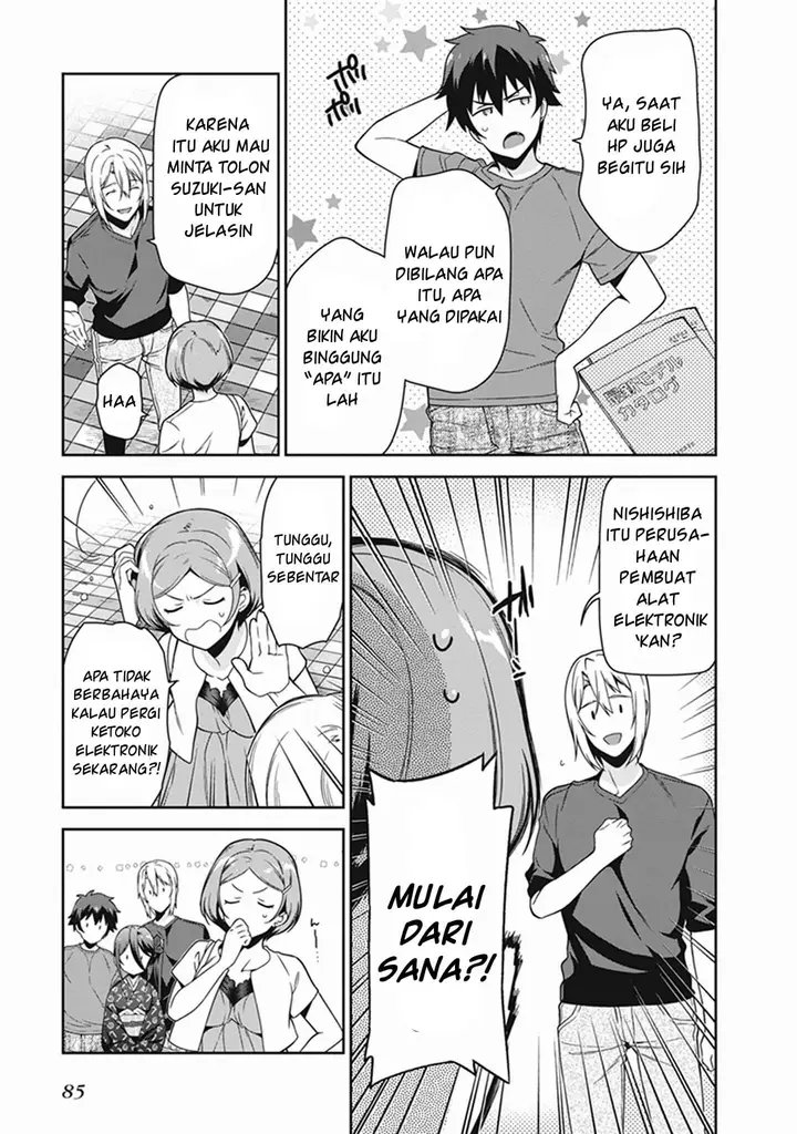 image-komik-hataraku-maou-sama-chapter-49.1-4/14
