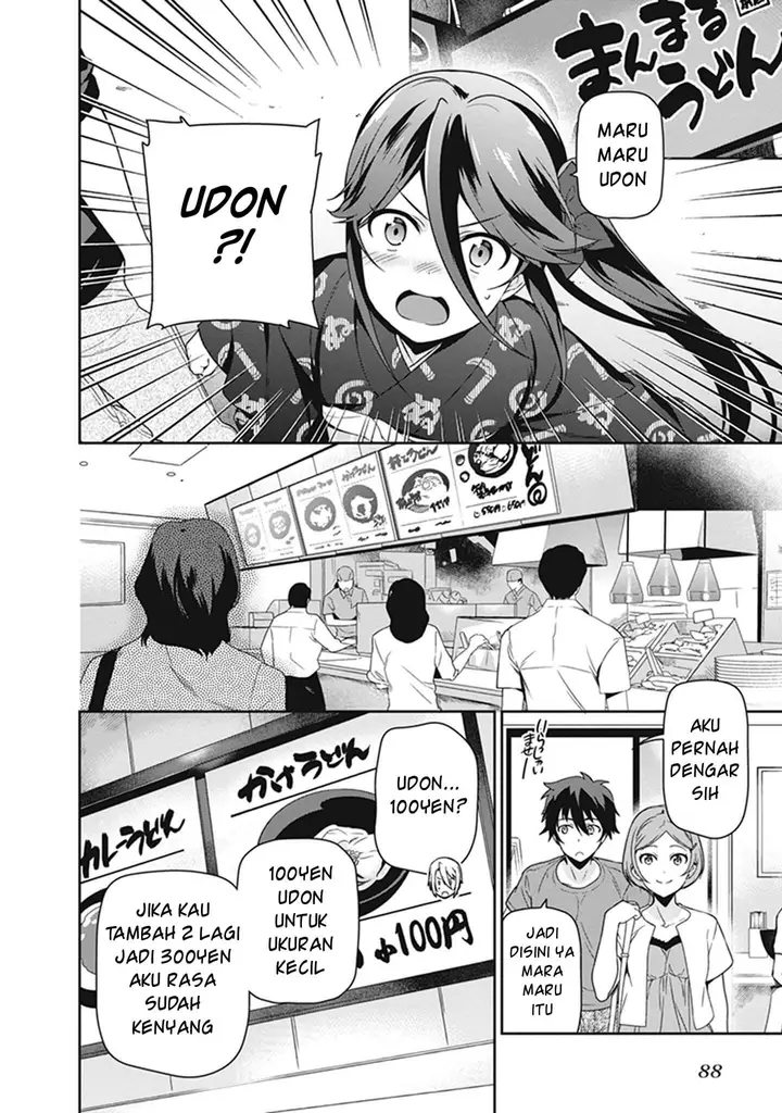 image-komik-hataraku-maou-sama-chapter-49.1-7/14