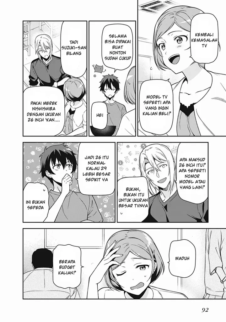 image-komik-hataraku-maou-sama-chapter-49.1-11/14