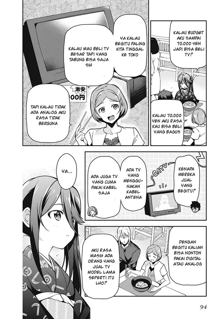 image-komik-hataraku-maou-sama-chapter-49.1-13/14