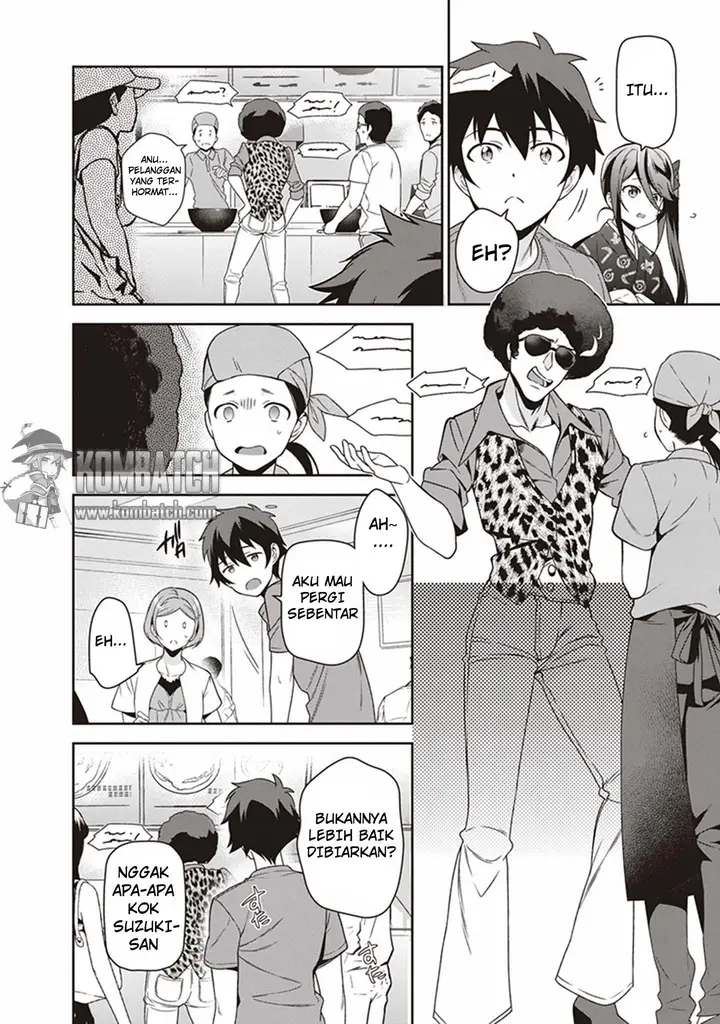 image-komik-hataraku-maou-sama-chapter-49.2-3/14