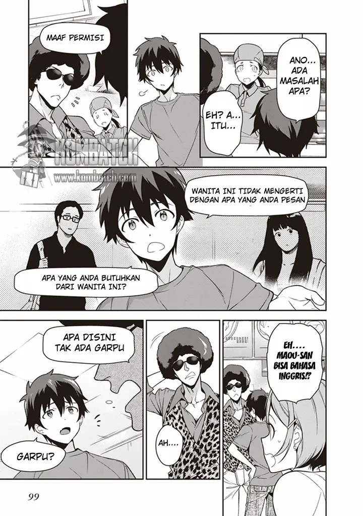 image-komik-hataraku-maou-sama-chapter-49.2-4/14