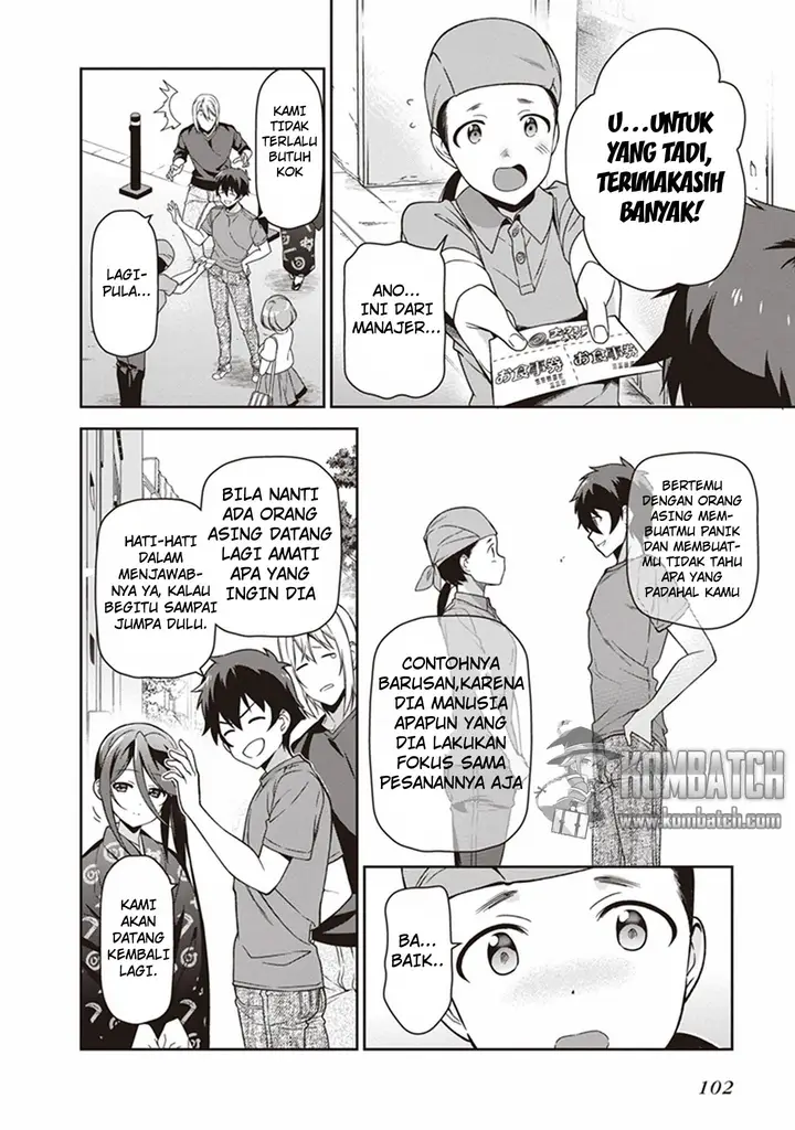 image-komik-hataraku-maou-sama-chapter-49.2-7/14