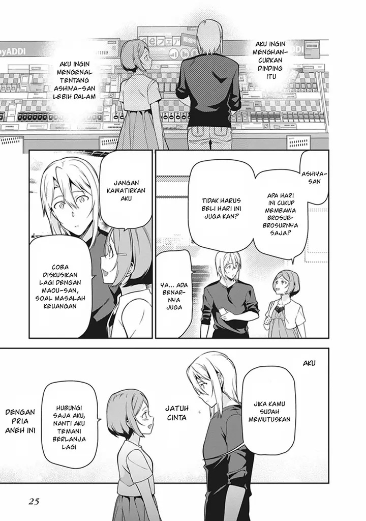 image-komik-hataraku-maou-sama-chapter-50.2-6/18