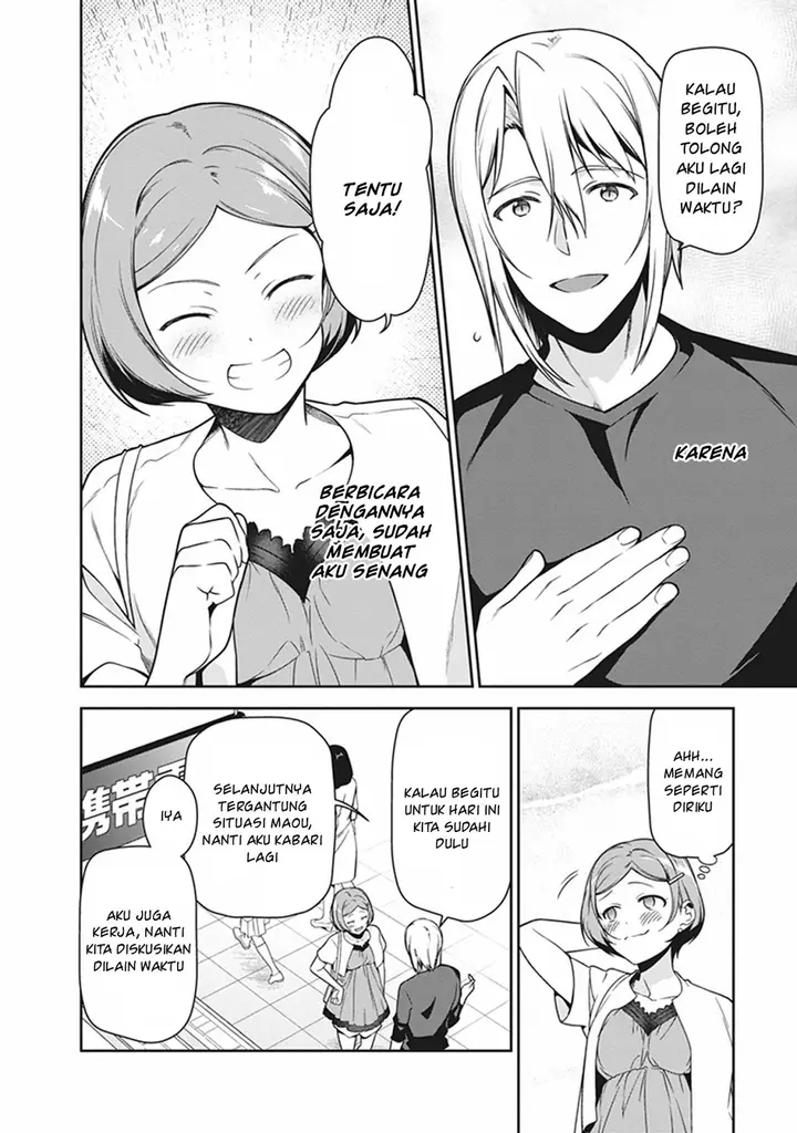image-komik-hataraku-maou-sama-chapter-50.2-7/18