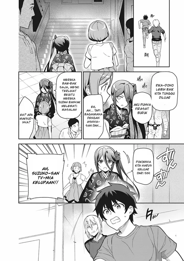image-komik-hataraku-maou-sama-chapter-50.2-9/18