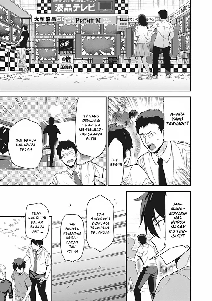image-komik-hataraku-maou-sama-chapter-50.2-10/18
