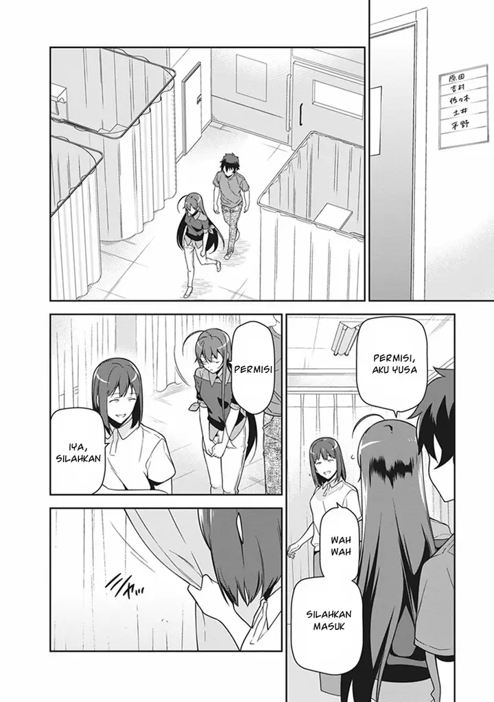 image-komik-hataraku-maou-sama-chapter-51.2-0/31