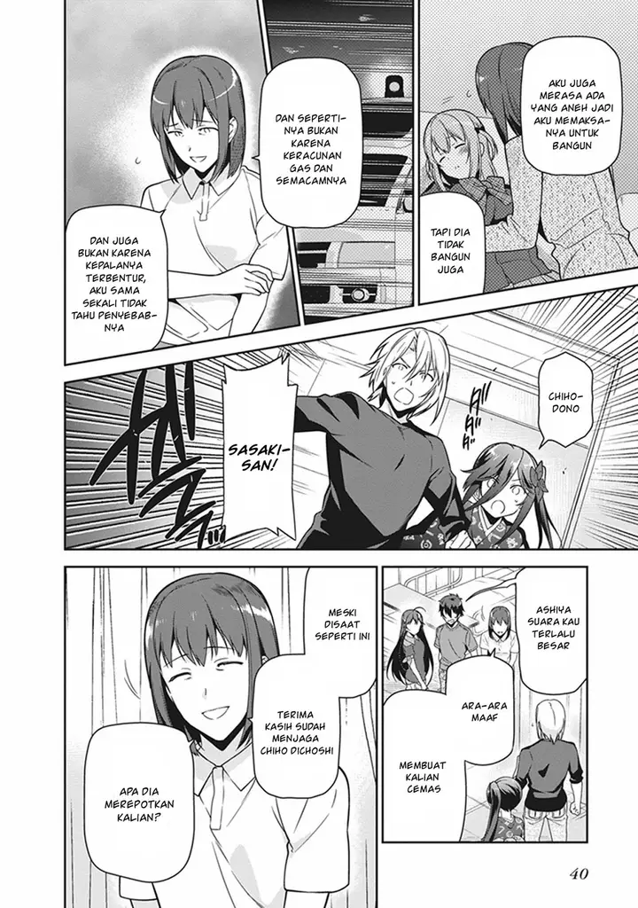 image-komik-hataraku-maou-sama-chapter-51.2-3/31