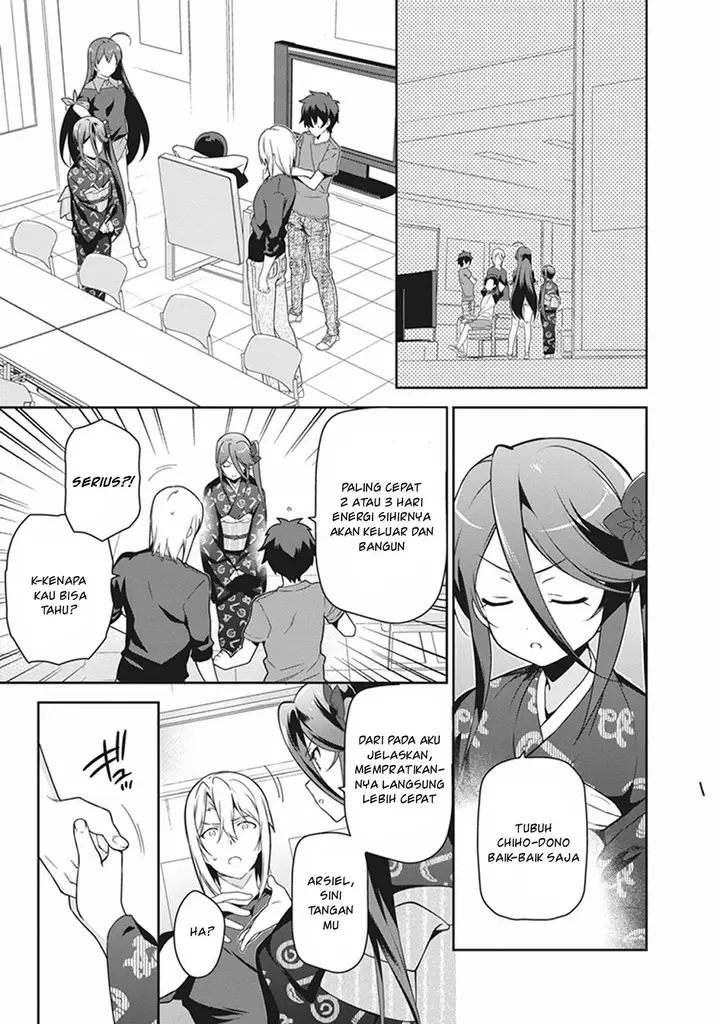 image-komik-hataraku-maou-sama-chapter-51.2-6/31