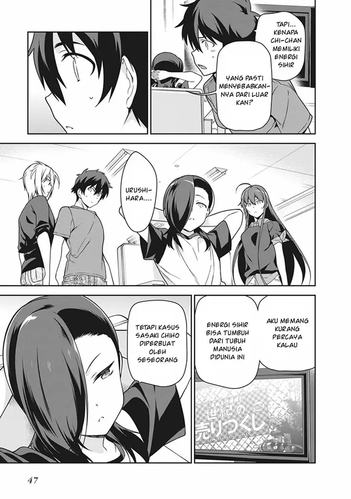 image-komik-hataraku-maou-sama-chapter-51.2-10/31