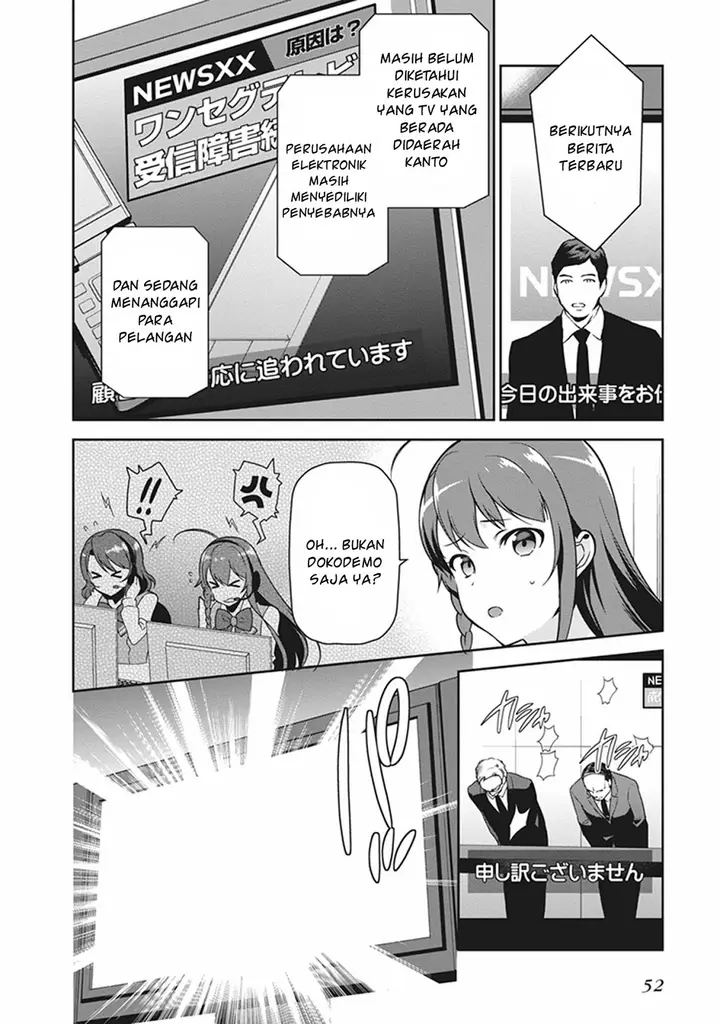 image-komik-hataraku-maou-sama-chapter-51.2-15/31