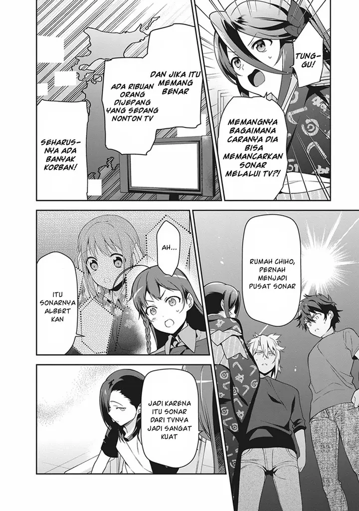 image-komik-hataraku-maou-sama-chapter-51.2-19/31