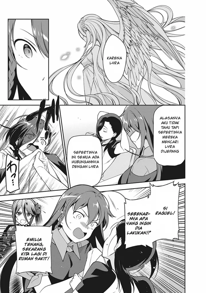image-komik-hataraku-maou-sama-chapter-51.2-22/31