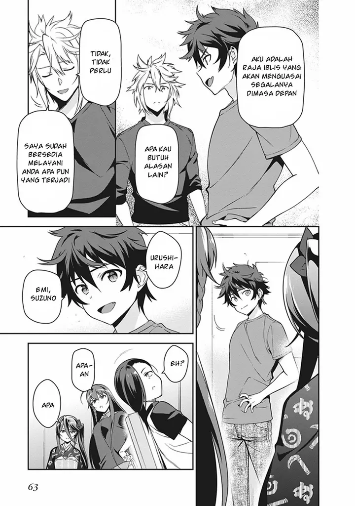 image-komik-hataraku-maou-sama-chapter-51.2-26/31