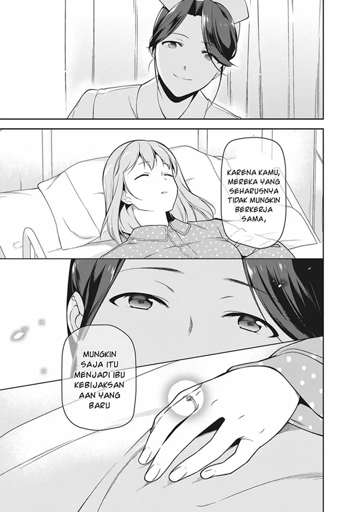 image-komik-hataraku-maou-sama-chapter-51.2-30/31