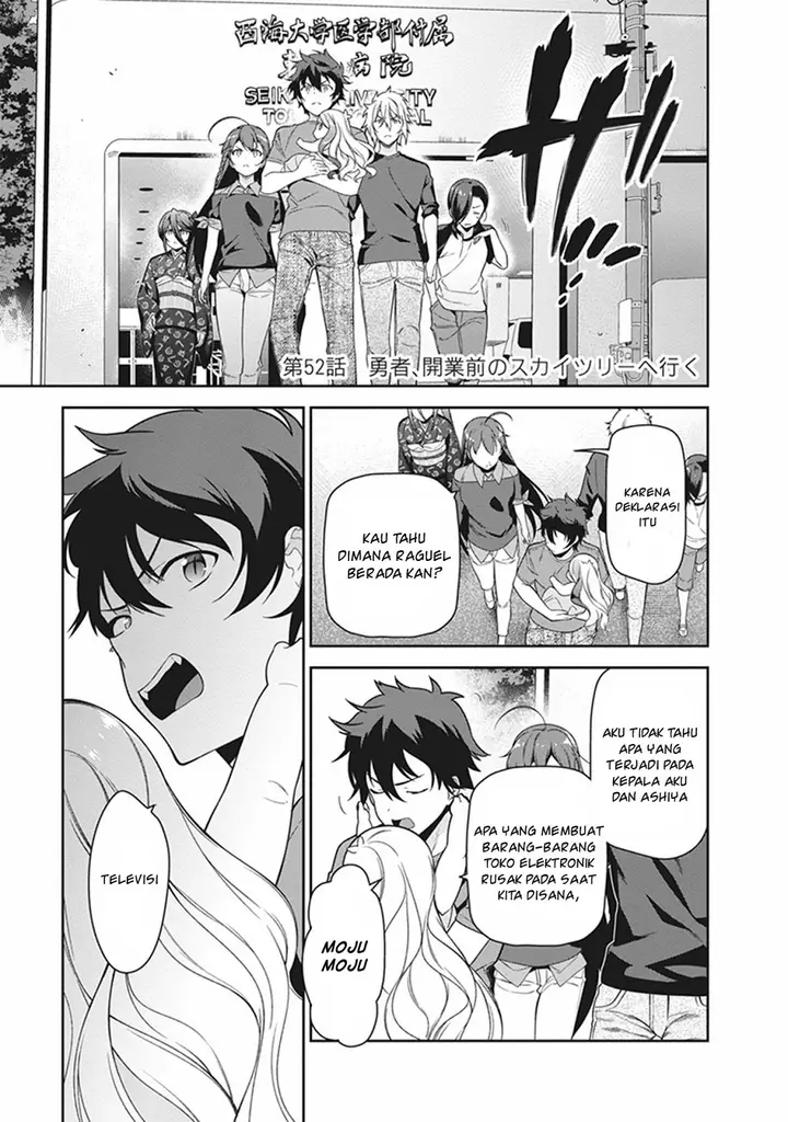 image-komik-hataraku-maou-sama-chapter-52-1/30