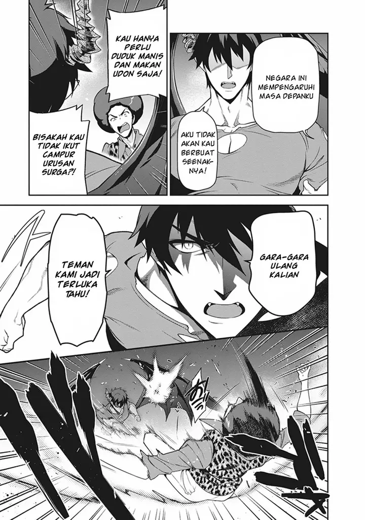 image-komik-hataraku-maou-sama-chapter-53-18/48