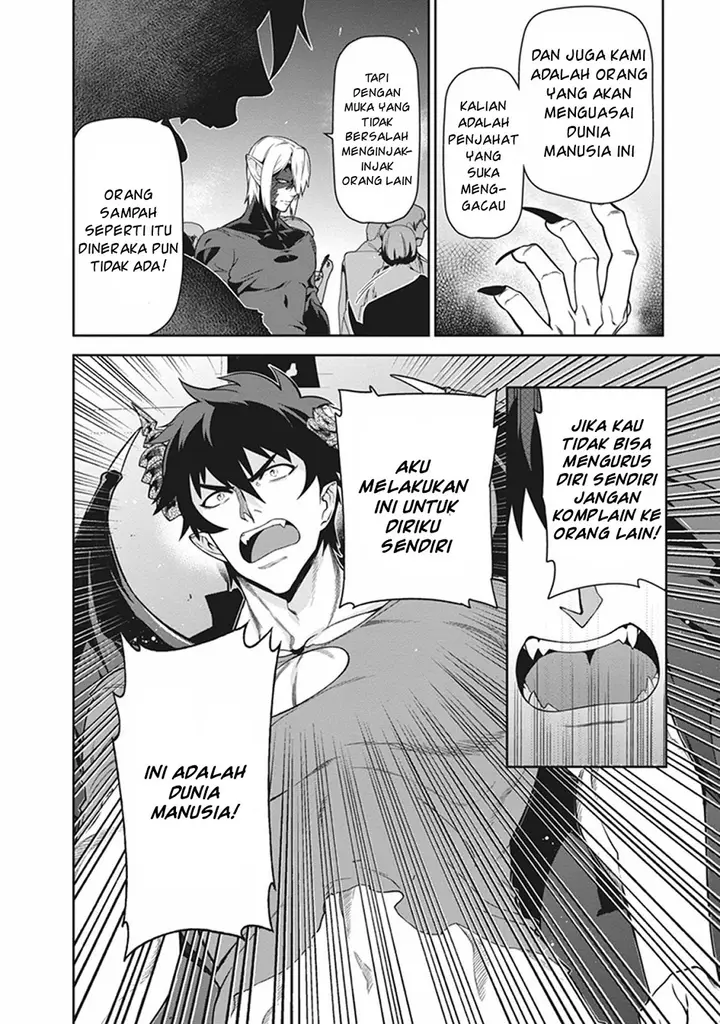 image-komik-hataraku-maou-sama-chapter-53-19/48