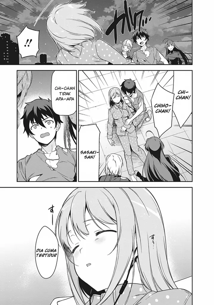 image-komik-hataraku-maou-sama-chapter-53-46/48